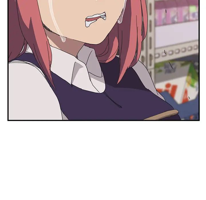 我的野蛮室友第16话