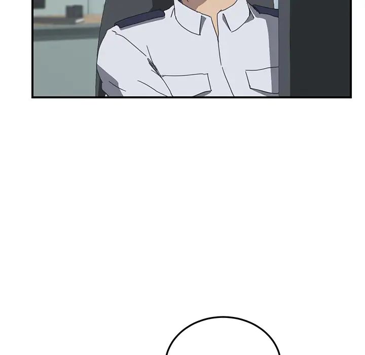 我的野蛮室友第17话