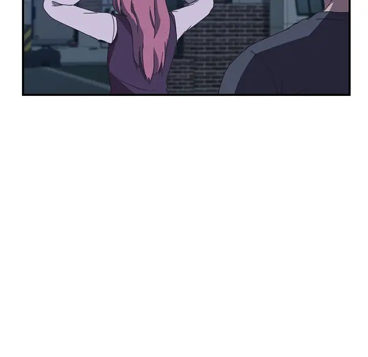 我的野蛮室友第17话