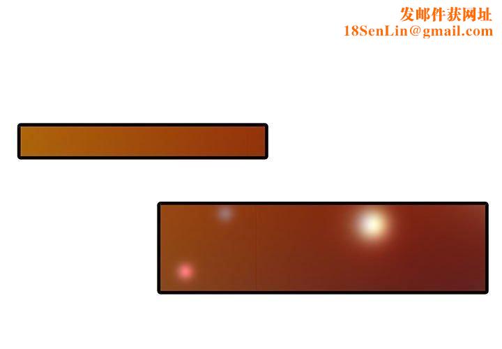 家有双妻第13话