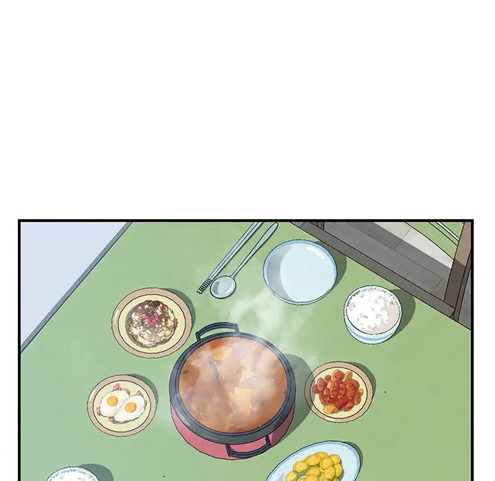 我的野蛮室友第17话