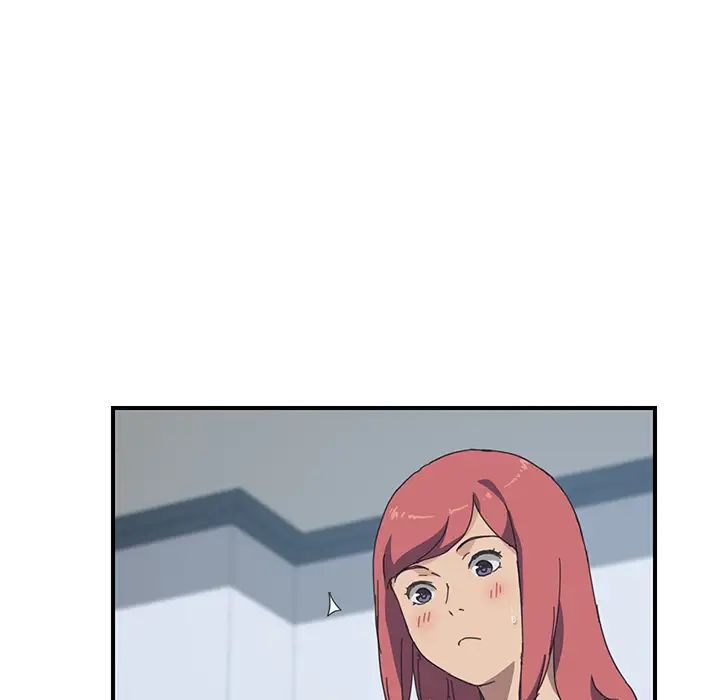 我的野蛮室友第17话