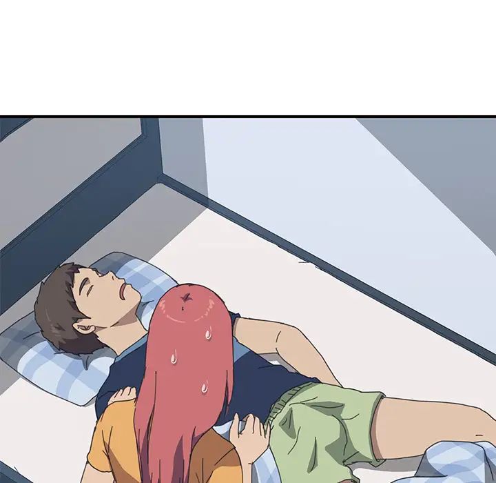 我的野蛮室友第17话