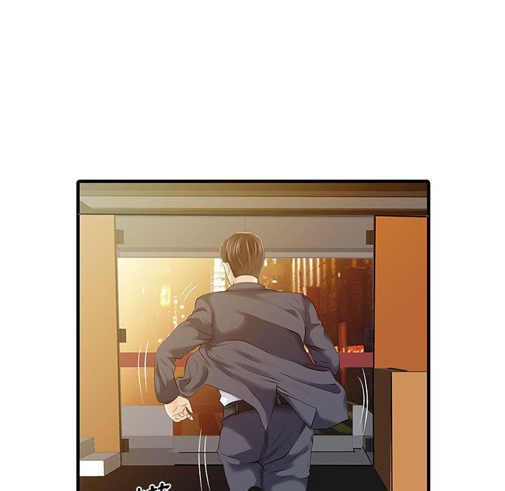 家有双妻第13话