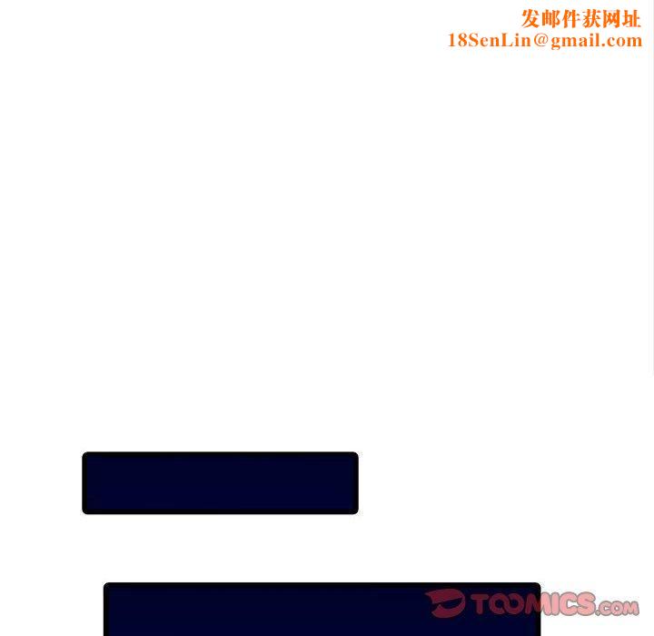 家有双妻第13话