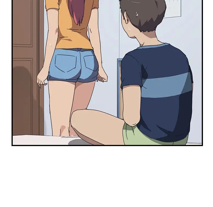 我的野蛮室友第17话