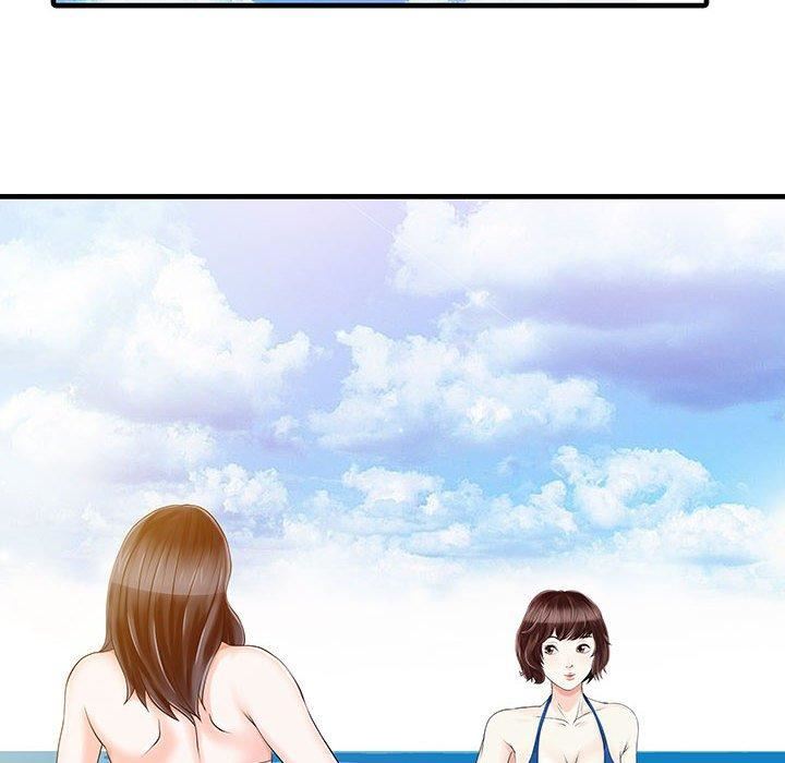 家有双妻第13话