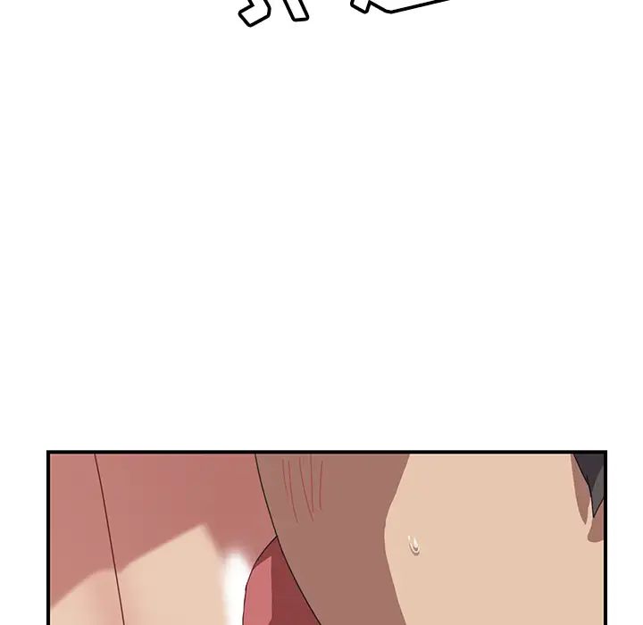 我的野蛮室友第18话