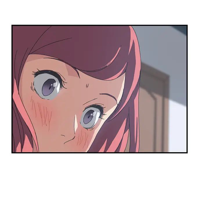 我的野蛮室友第18话