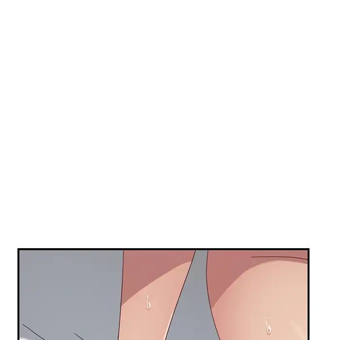 我的野蛮室友第18话