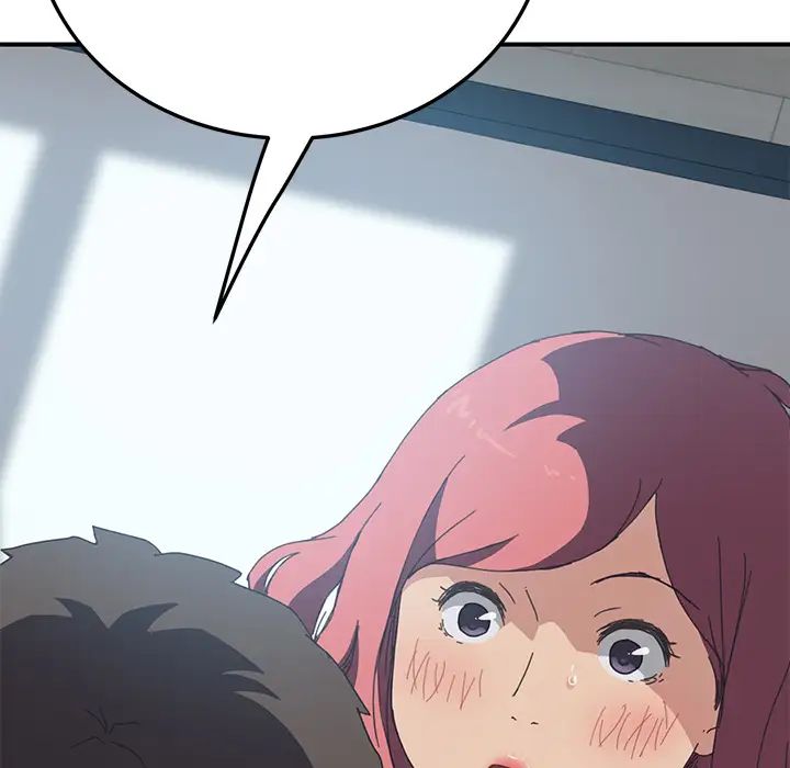 我的野蛮室友第18话