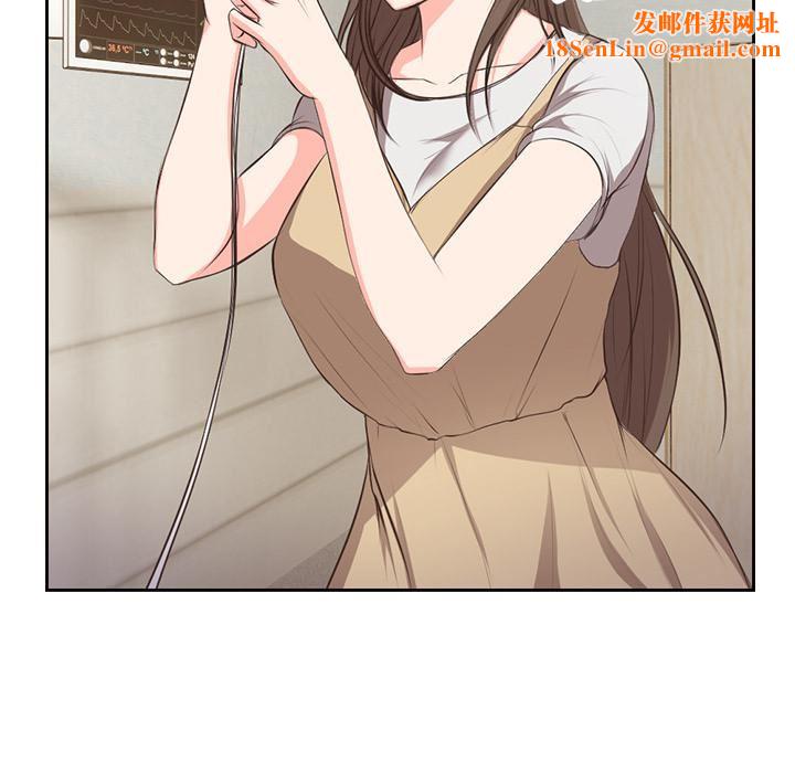 第一次失忆第1话