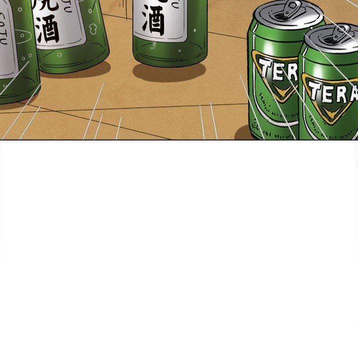 难缠小恶女第170话