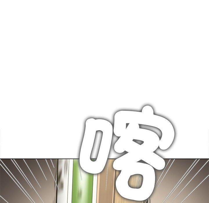 难缠小恶女第170话