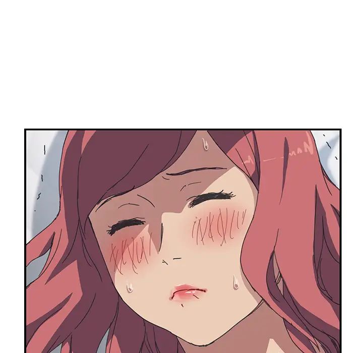 我的野蛮室友第19话-最终话（完结）