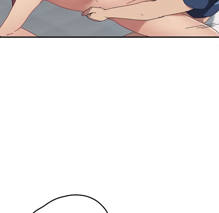 我的野蛮室友第19话-最终话（完结）