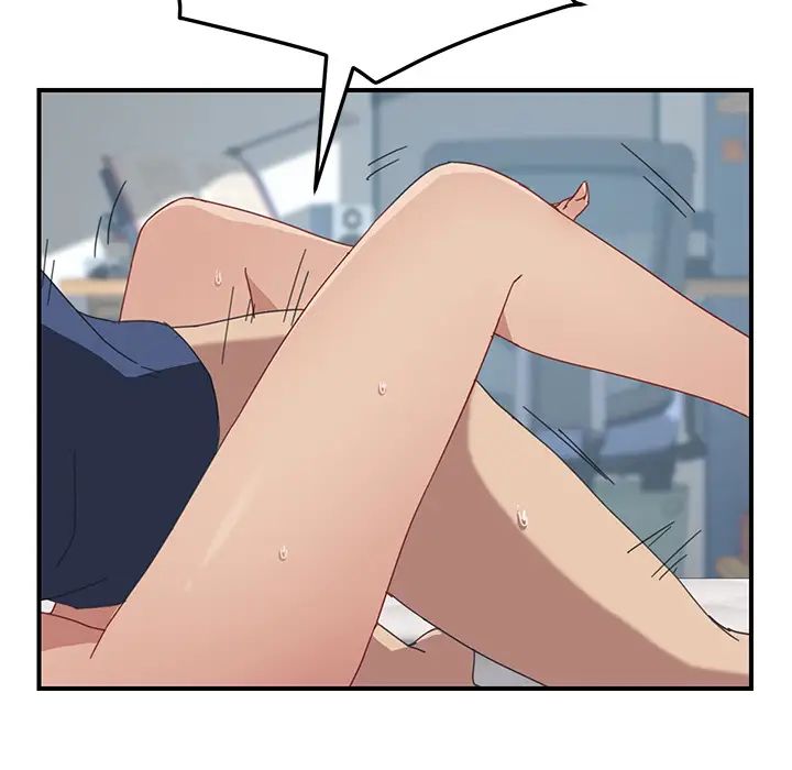 我的野蛮室友第19话-最终话（完结）