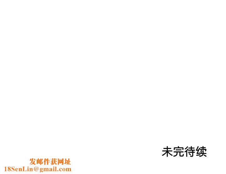 第一次失忆第1话