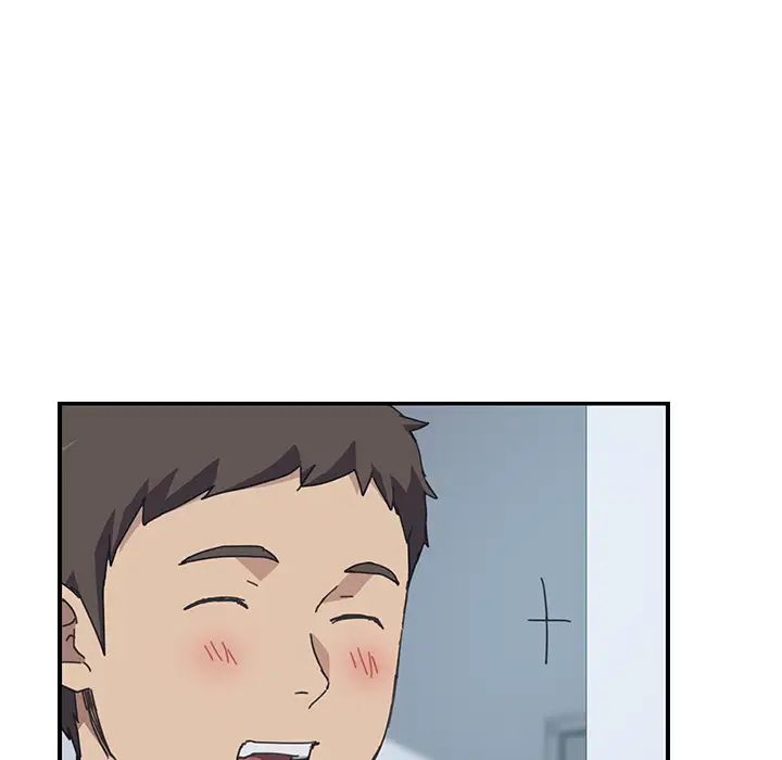 我的野蛮室友第19话-最终话（完结）