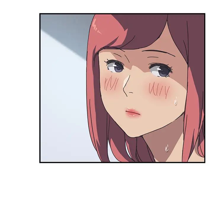 我的野蛮室友第19话-最终话（完结）