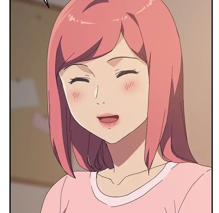 我的野蛮室友第19话-最终话（完结）