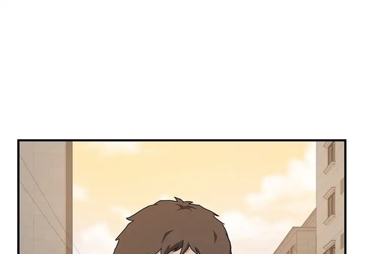 我的野蛮室友预告篇