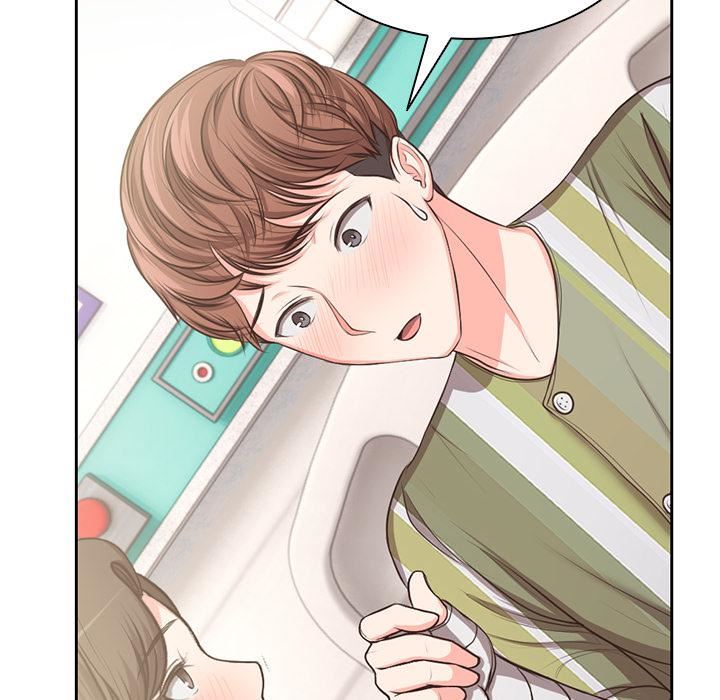 第一次失忆第2话