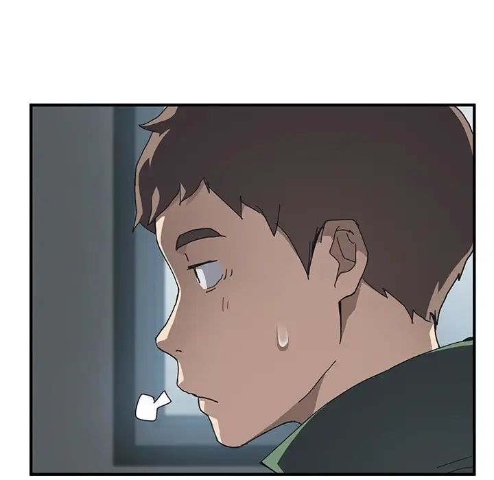 我的野蛮室友预告篇