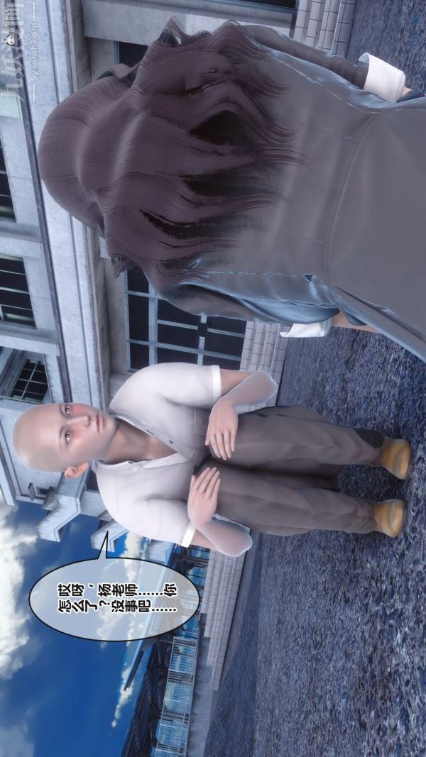 [3D]秘密第36章-05话