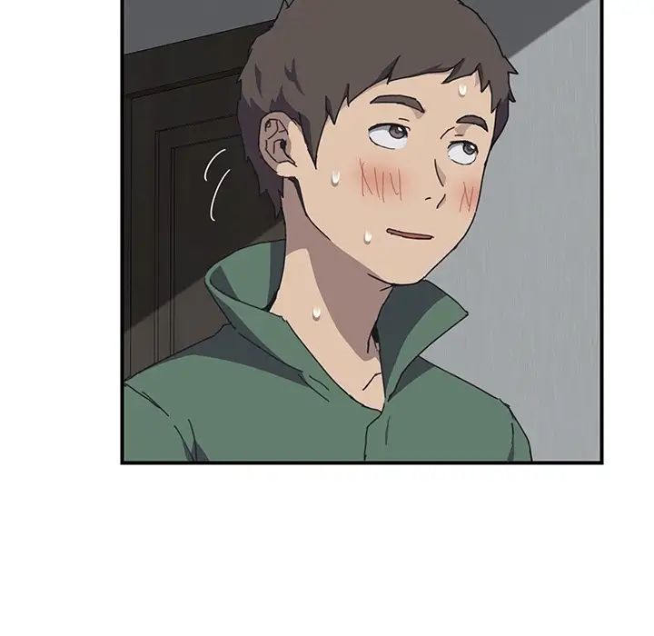 我的野蛮室友预告篇