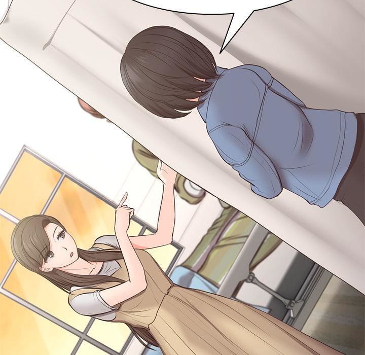 第一次失忆第2话