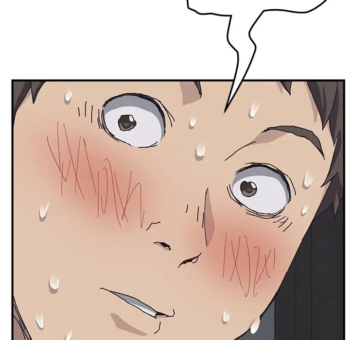 我的野蛮室友预告篇