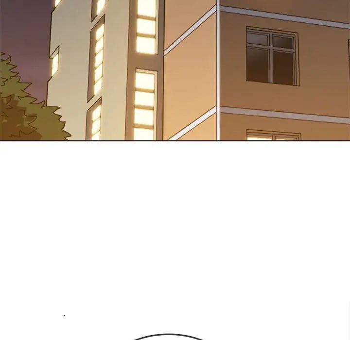 難纏小惡女第171話