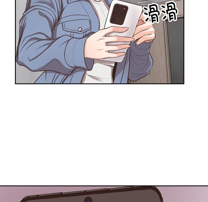 第一次失忆第3话