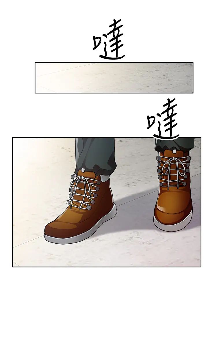 诚征粗工第1话-春光乍洩的工地女神们