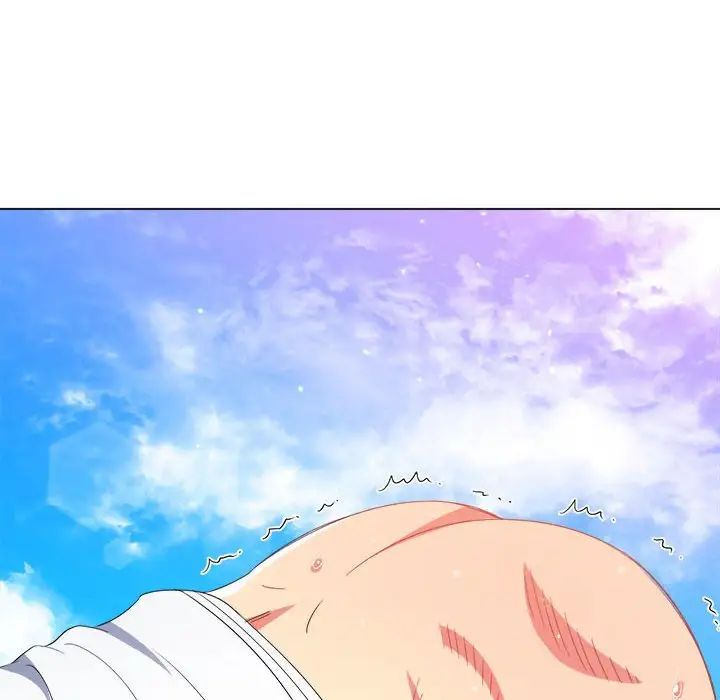 難纏小惡女第172話