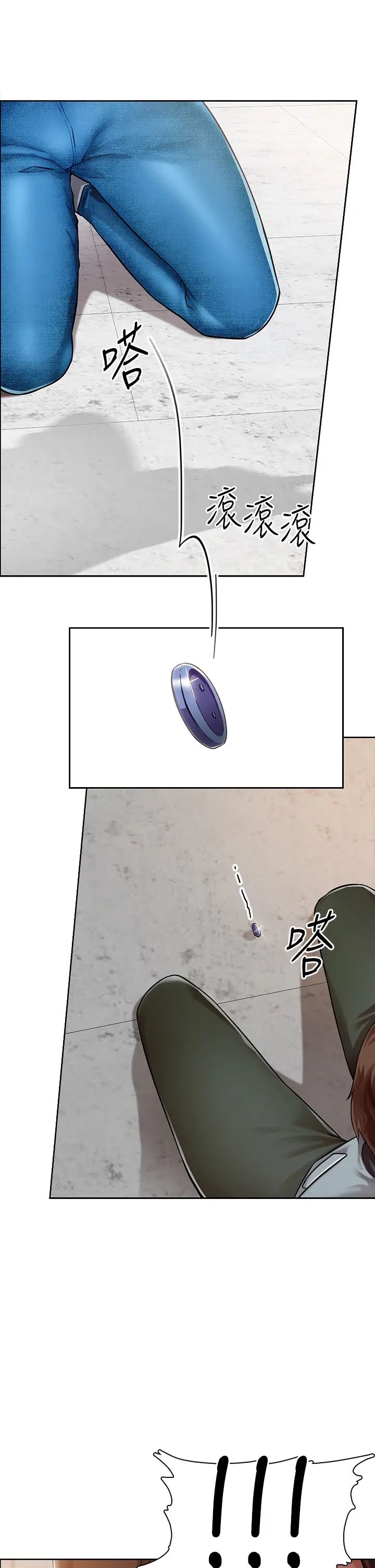 诚征粗工第1话-春光乍洩的工地女神们