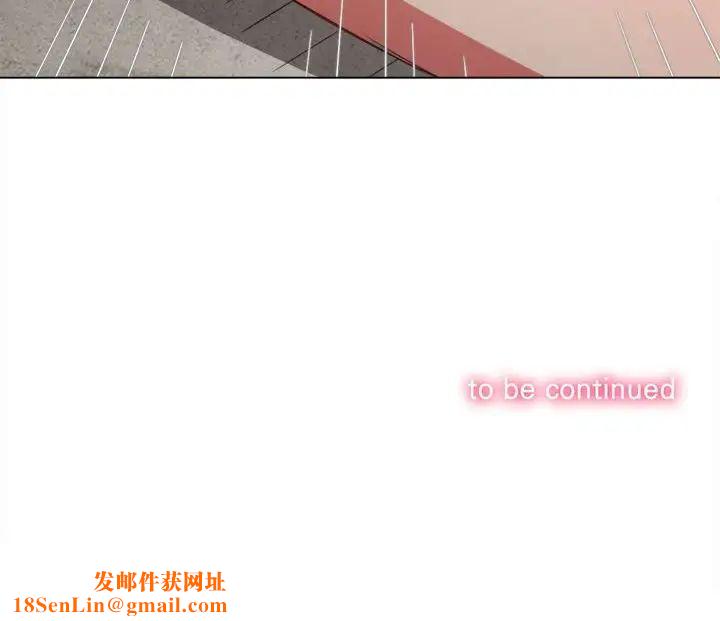 难缠小恶女第172话