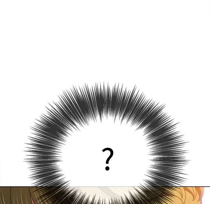 难缠小恶女第173话