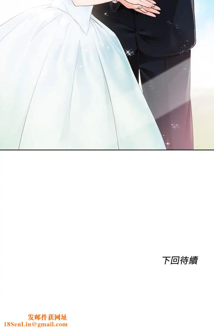 诚征粗工第4话-最爱原汁原味的棒棒♥