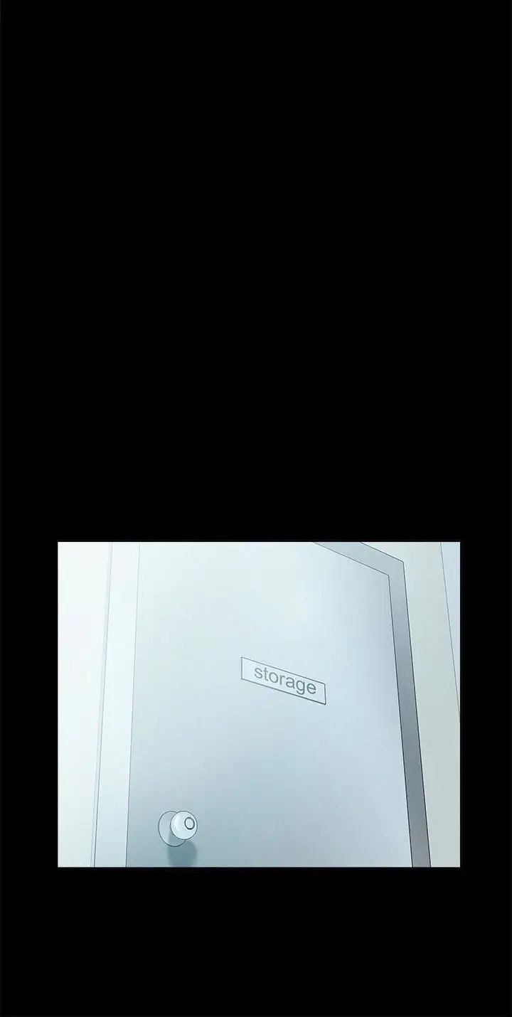 難言之隱第12話-我的身體好奇怪…