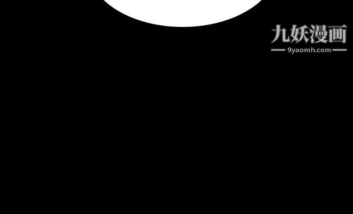 初恋陷阱第6话-你们都一样渣