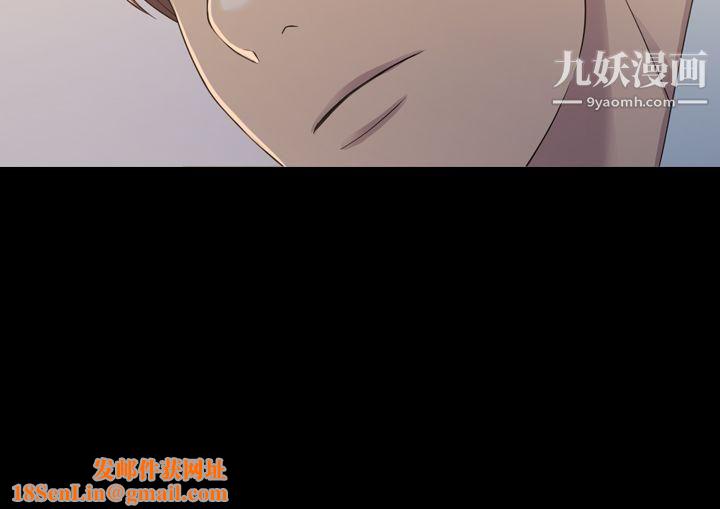 初恋陷阱第6话-你们都一样渣