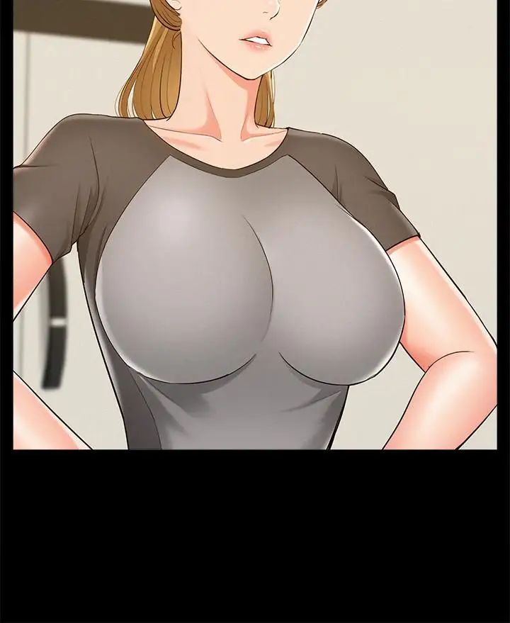 难言之隐第14话-因嫉妒而躁动的身体