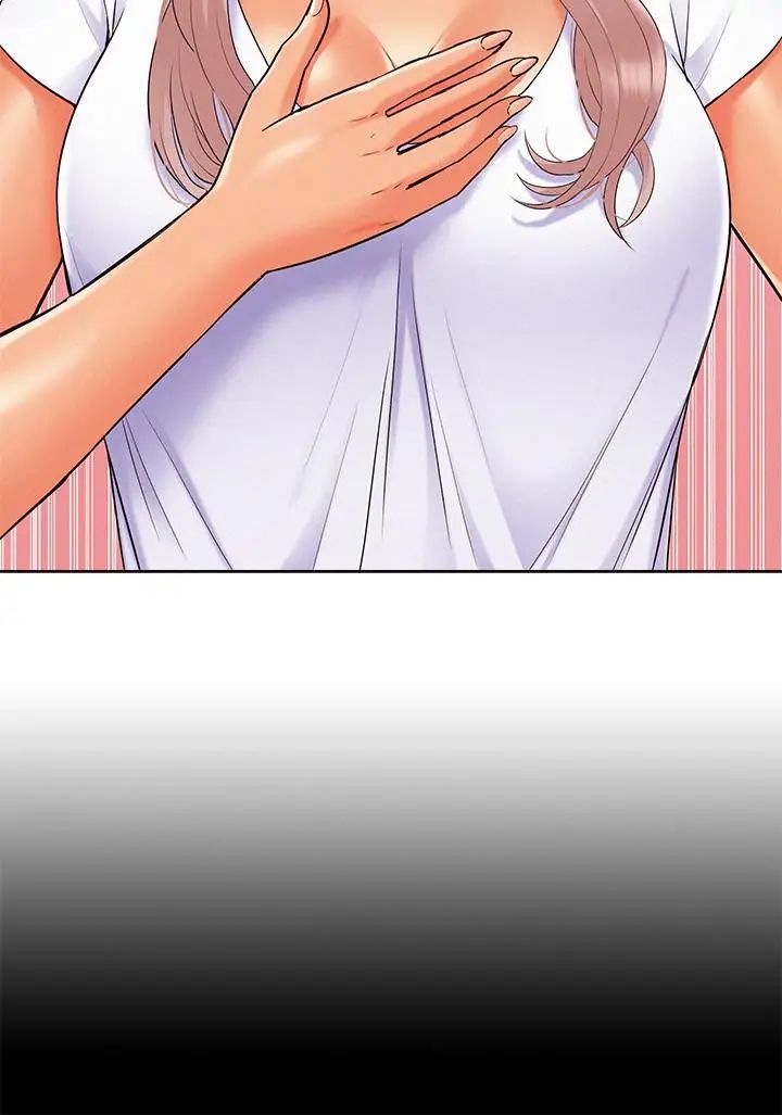 难言之隐第16话-我需要男人的抚摸