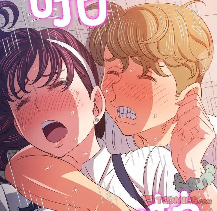 难缠小恶女第174话