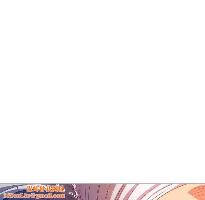 难缠小恶女第175话