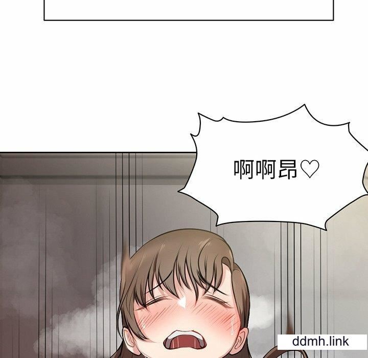 第一次失忆第14话