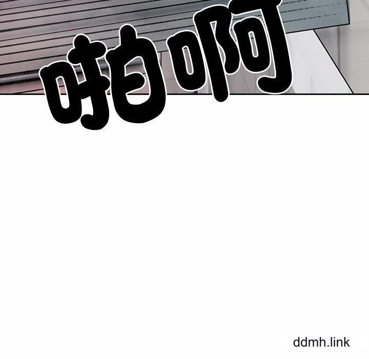 第一次失忆第14话