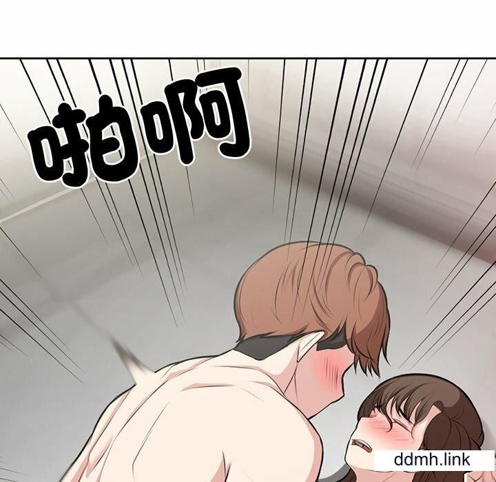 第一次失忆第14话